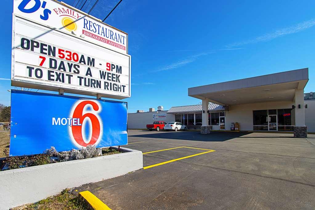 Motel 6-Alma, Ar L-40 Εξωτερικό φωτογραφία
